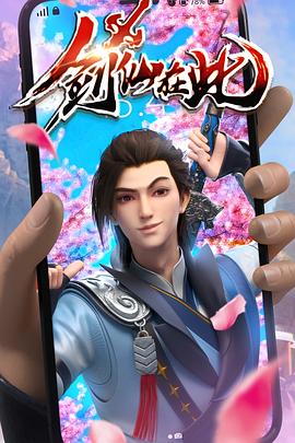 兰州seo站优化报价